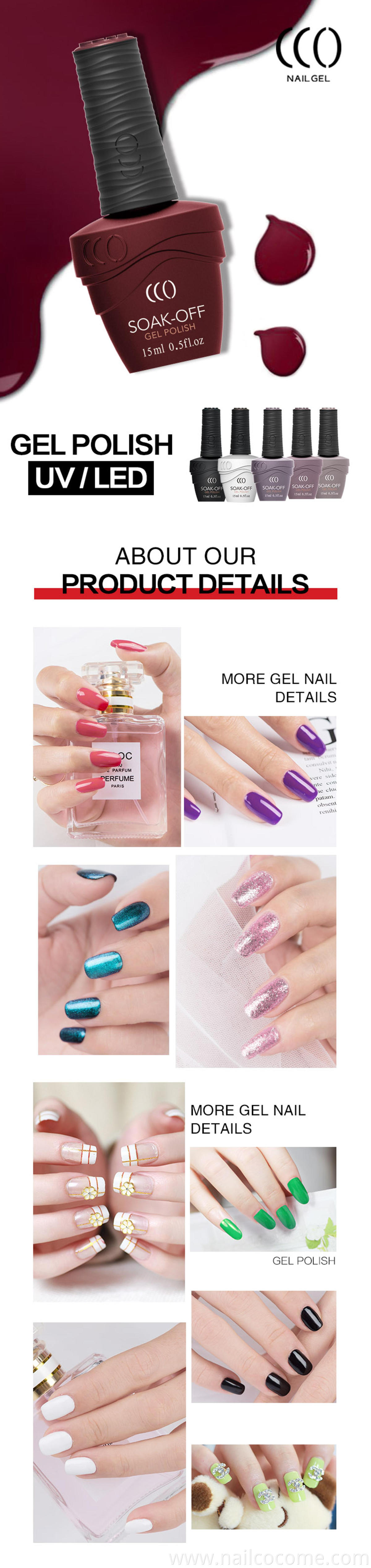 CCO New Design Gel Polish Free Sample Factory Supplies Wholesaler Gel Uv Nail